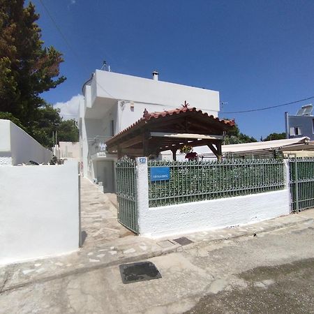 Maison d'hôtes Sofia'S Sea View House à Vravrona Extérieur photo